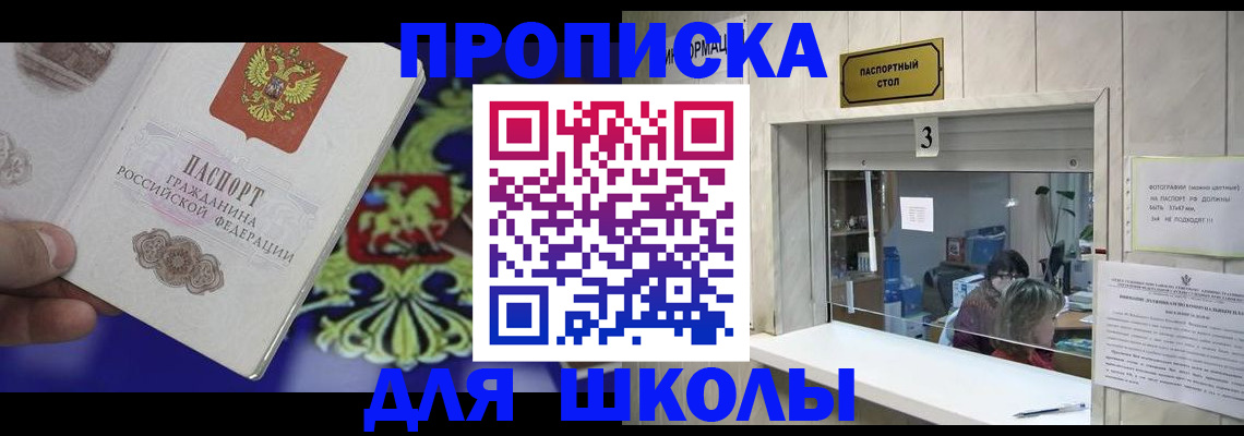 форма 3 в Александрове