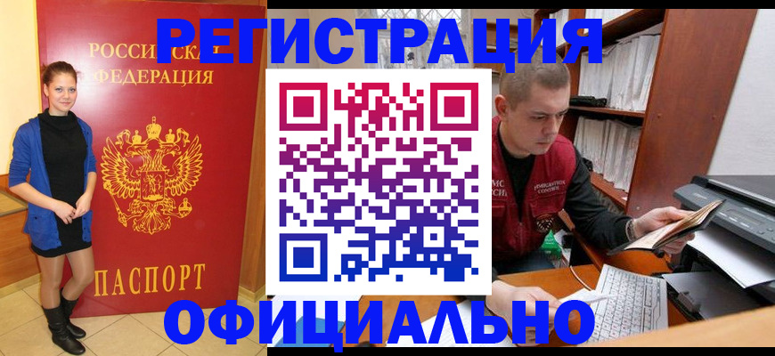 форма 3 в Александрове